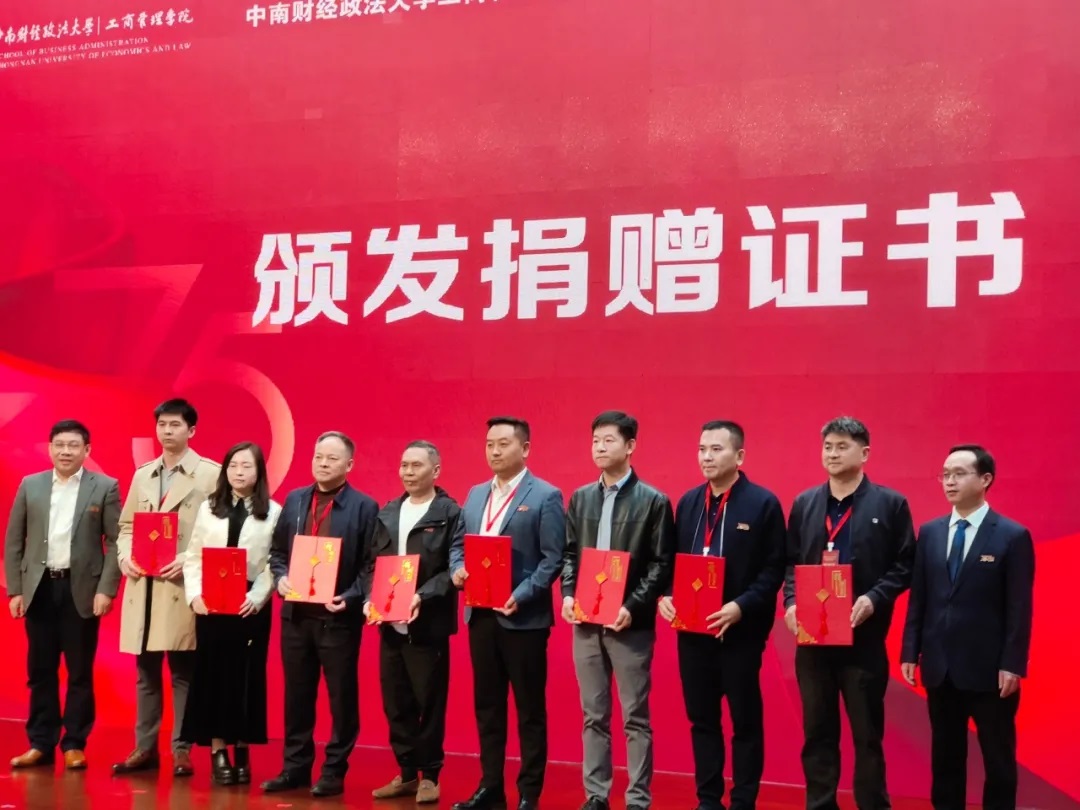 1740735464133082.jpg 1740735464133082.jpg