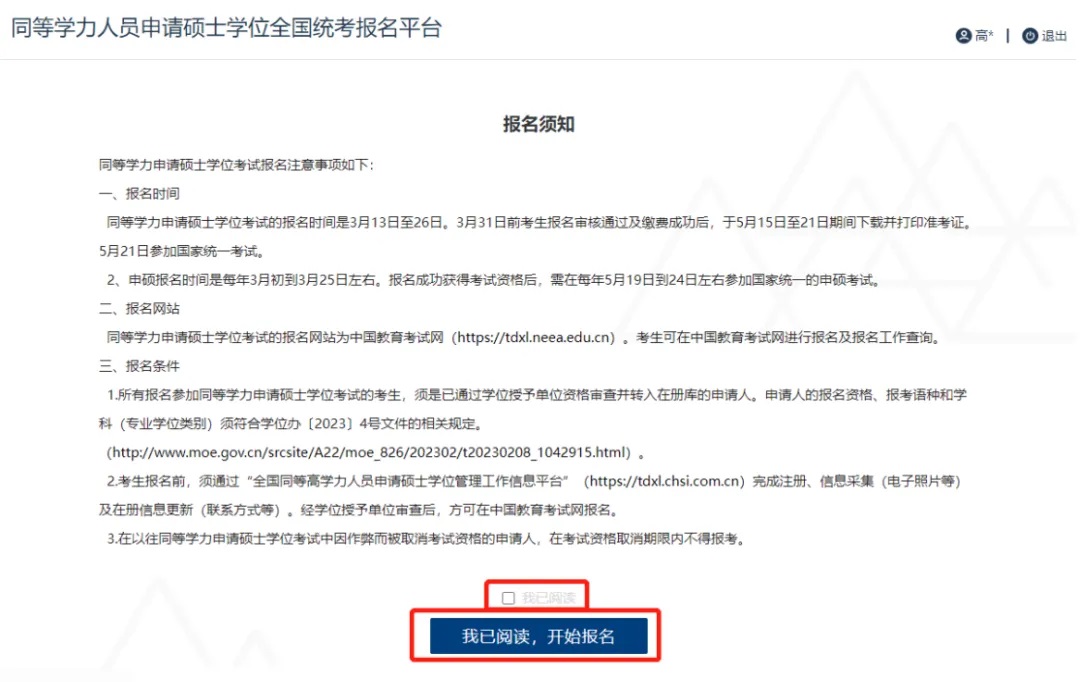 1741074672940844.jpg 1741074672940844.jpg