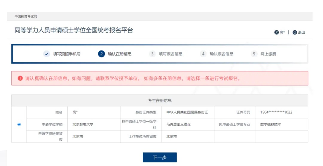 1741074739492587.jpg 1741074739492587.jpg