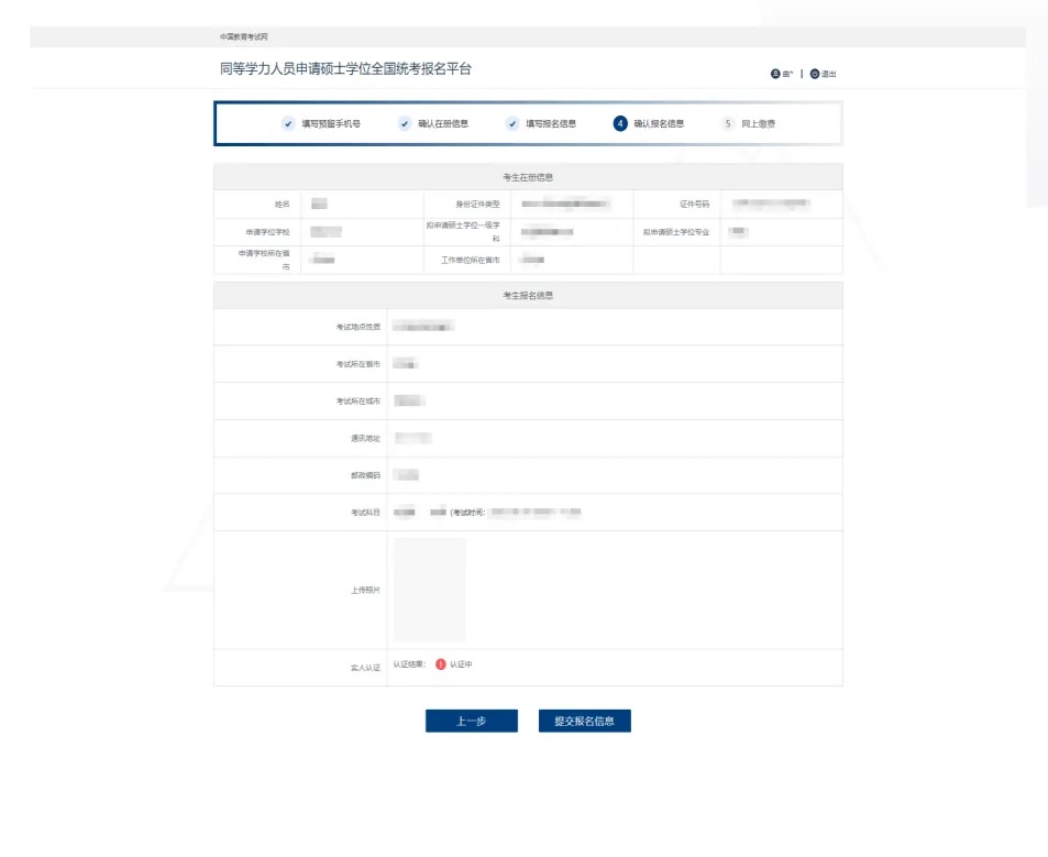 1741074784377264.jpg 1741074784377264.jpg