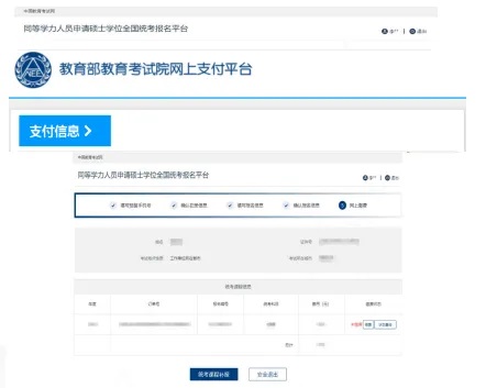 1741074807164544.jpg 39.jpg