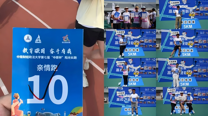往期精彩回顾.png